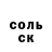 ГАШ VHQ Teddypimm