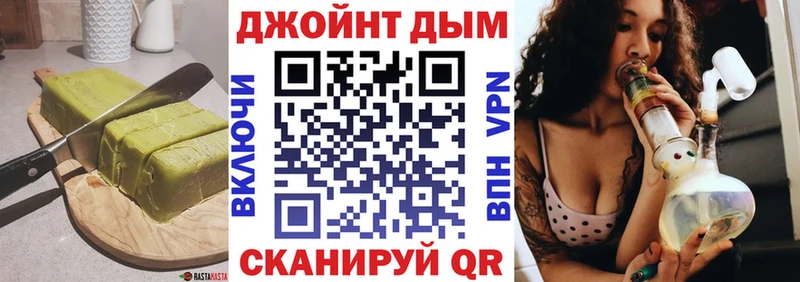 Cannafood конопля  Купить закладки  Коркино 