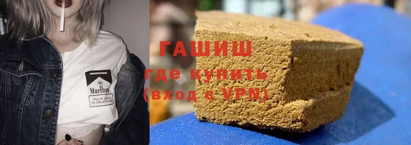 кокаин перу Ельня