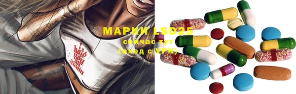 кокаин перу Ельня