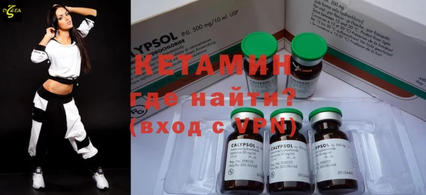 кокаин перу Ельня