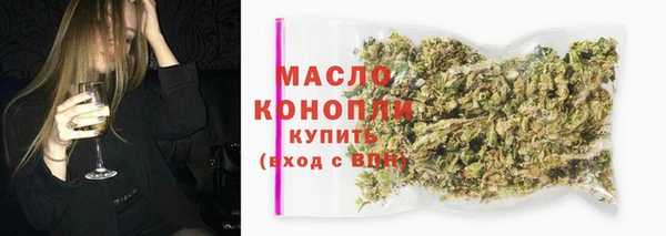 прущие крисы Елизово