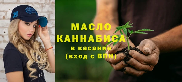 прущие крисы Елизово