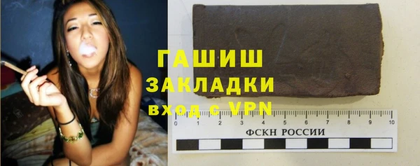 прущие крисы Елизово
