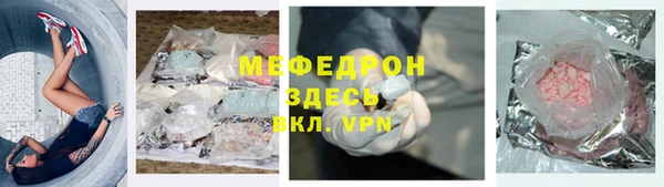 гидропоника Елабуга