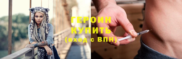 прущие крисы Елизово