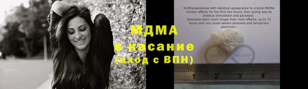 прущие крисы Елизово