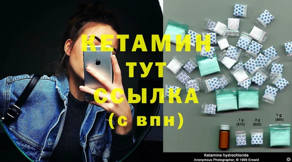 гидропоника Елабуга
