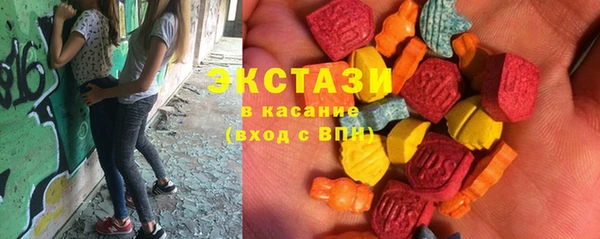 прущие крисы Елизово