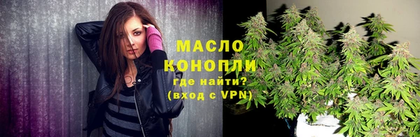 кокаин перу Ельня