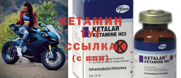 кокаин перу Ельня
