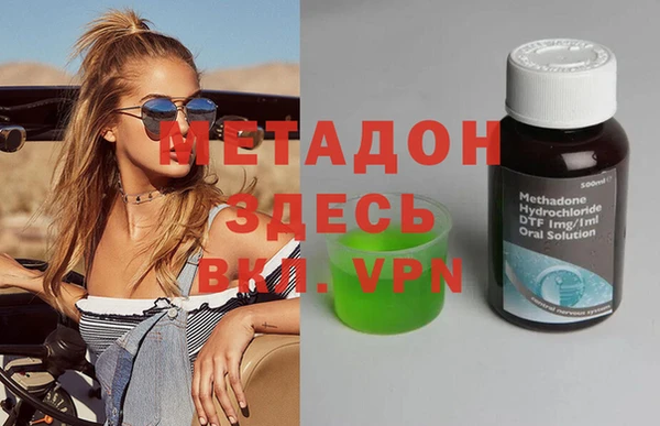 гидропоника Елабуга