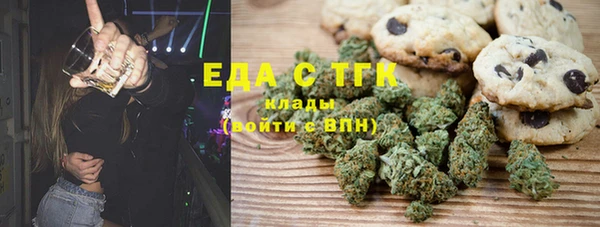 гидропоника Елабуга