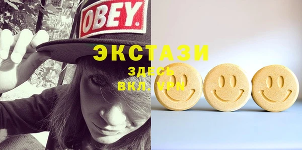 гидропоника Елабуга