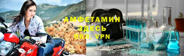гидропоника Елабуга