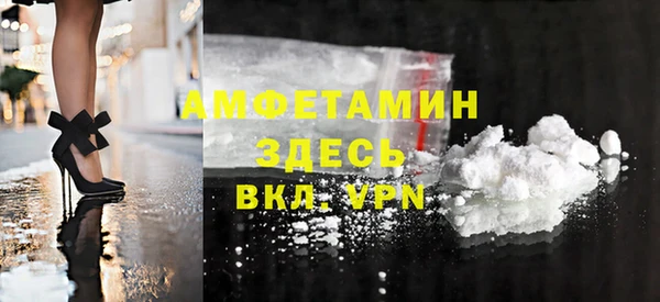гидропоника Елабуга