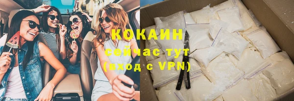 гидропоника Елабуга