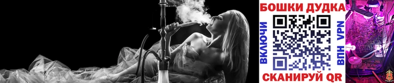 Канабис THC 21% Купить где Коркино